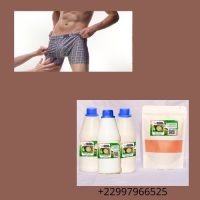 Remède naturel pour bien bander