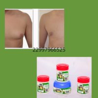 Solution naturelle contre l'adipomastie